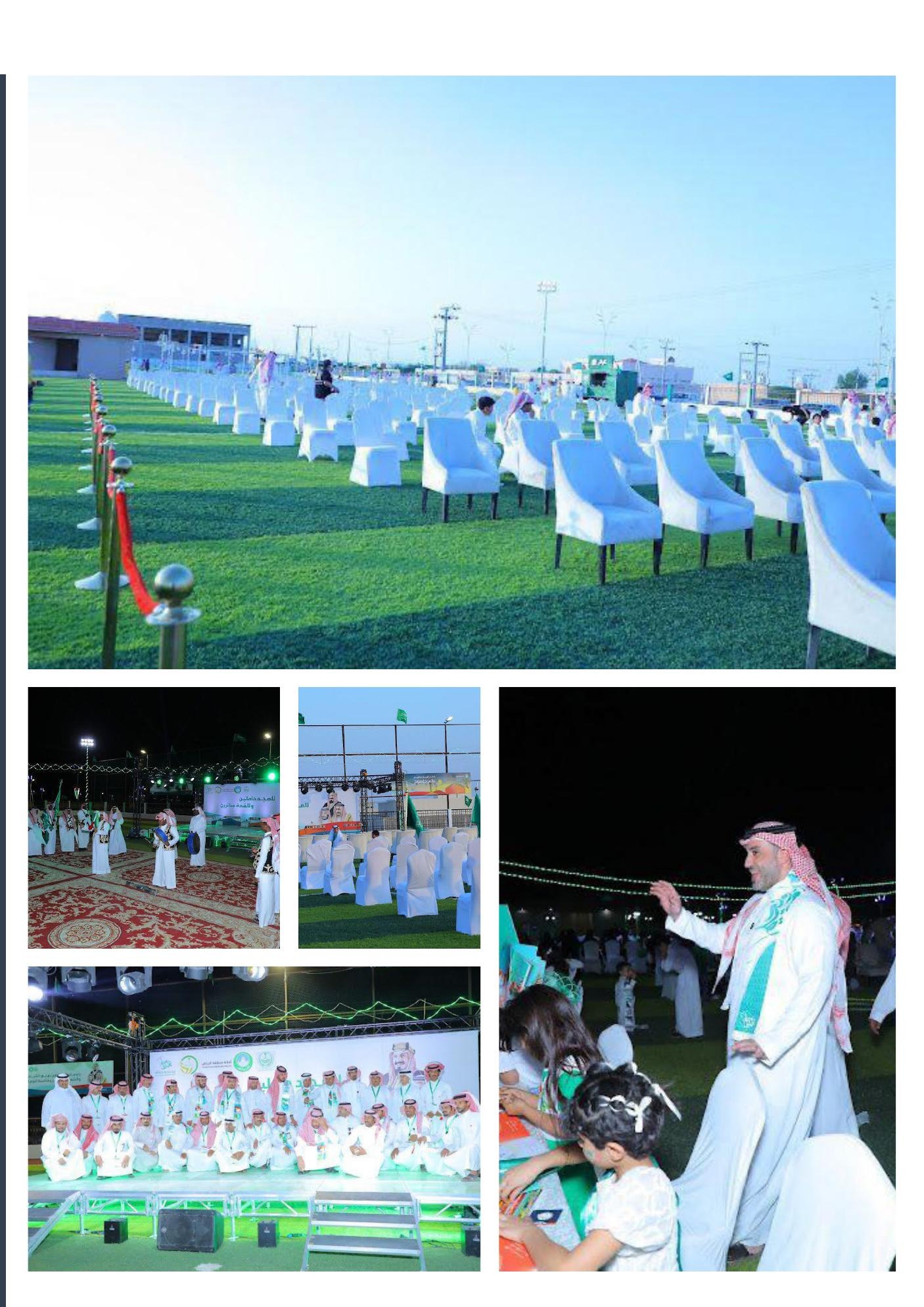 مشاريعنا